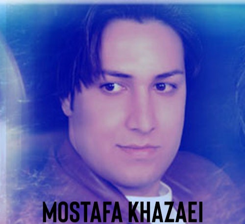 مصطفی خزایی آسمان